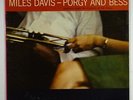 Miles Davis 