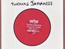 THE VAPORS Turning Japanese Red Vinyl 7