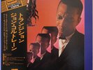 JOHN COLTRANE / TRANSITION / IMPULSE / TOSHIBA JAPAN OBI IMP-88115