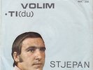 PETER MAFFAY DU STJEPAN HORVAT ZENA KOJU VOLIM RARE 1972 RECORD YUGOSLAVIA 7
