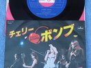 The Runaways  - Cherry Bomb/Blackmail -  Japanese Picture Sleeve 45 rpm PS 7