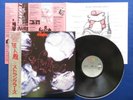 STRANGLERS La Folie ?JAPAN 1ST PRESS? LP K28P-219 w/OBI & INSERT NM/NM