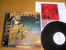 MEGADETH – SO FAR,SO GOOD…,SO WHAT   Japan obi   PROMO