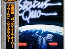 STATUS QUO rockin' all over the world w/OBI JAPAN orig '77 Promo LP rare