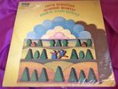 Sealed Classical LP : Rubinstein   Guarneri Quartet   Dvorak Piano Quintet  RCA