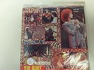 Barbra Streisand SIR DUKE w/Leo Sayer, Stevie Wonder/Glenn Campbell