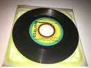 LISTEN Conjunto Africa GUAGUANCO DE LA HERMANDAD 7