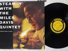 MILES DAVIS QUINTET STEAMIN' PRESTIGE SMJ-6533 Japan MONO VINYL LP