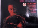 CURTIS FULLER 