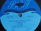 LEONID KOGAN ELIZABETH GILELS Telemann Leclair Ysaye Sonatas LP VSG D-012691