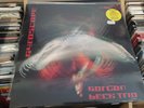 GORDON BECK TRIO Gyroscope Record Store Day RSD 2018 Vinyl