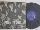 LP/GF Pink Floyd Piper At The Gates Of Down TD1370 UNION Taiwan Vinyl