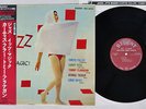 CURTIS FULLER,TOMMY FLANAGAN JAZZ IT'S MAGIC REGENT KIJJ 2005 Japan OBI MONO LP