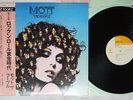 MOTT THE HOOPLE HOOPLE CBS/SONY SOPM-121 Japan OBI VINYL LP