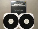 ULTIMATE BREAKS & BEATS LP SBR 508 2xLP set Street Beat JAZZ FUNK
