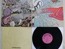 Wet Willie  s/t  VERY RARE 1971 US 1st PINK CAPRICORN   SOUTHERN MONSTER  MINT