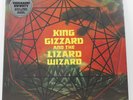 KING GIZZARD & THE LIZARD WIZARD Nonagon Infinity LP GREEN/BLACK splatter vinyl
