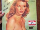 Julie London Julie Is Her Name Boxstar #’ed Double 45 LP Sealed