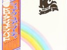 K C And The Sunshine Band , Part 3  Vinyl Record/LP *USED*