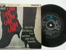 Major Lance Um, Um, Um, Um, Um, Um SEG 8318 7