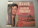 ELVIS PRESLEY JAPAN HAREM HOLIDAY SHP 55518 EXCELLENT+++