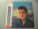 ELVIS PRESLEY JAPAN ELVIS' CHRISTMAS ALBUM SHP 6075 EXCELLENT+