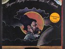 RAHSAAN ROLAND KIRK: Prepare Thyself To Deal With A Miracle LP (gatefold cover,