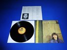 GEORGE HARRISON - SOMEWHERE IN ENGLAND  LP -  NEW UNPLAYED TOP FOR COLECTOR US I