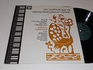 ARMENIAN PIANO MUSIC NM Sahan Arzruni Hovhaness Terzian Yardumian Karamanuk 4110