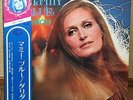 DALIDA - MAMY BLUE  1972 JAPAN GATEFOLD COVER w/obi LP  SEVEN SEAS SR-752