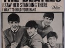 BEATLES: I Want to Hold Your Hand CAPITOL 5112 Rock 45 w/ PS ’64