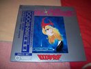 QUEEN MILLENNIA LP w/OBI JAPAN ANIME LA REGINA DEI MILLE ANNI OST RARE VINYL