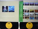 PAT METHENY GROUP TRAVELS ECM PAP-20511,2 Japan OBI VINYL 2LP