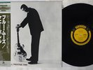 KENNY BURRELL BLUE MOODS PRESTIGE SMJ-6628 Japan OBI VINYL LP