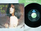 PATTI SMITH GROUP BECAUSE THE NIGHT ARISTA IER-20433 Japan VINYL 7