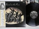 PAUL MCCARTNEY & WINGS BAND ON THE RUN APPLE EPS-80235 Japan OBI VINYL LP