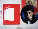 OST(IRENE CARA) FLASHDANCE POLYSTAR 30S-188 Japan OBI Picture Vinyl VINYL LP