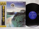 BACHMAN-TURNER OVERDRIVE FREEWAYS MERCURY RJ-7221 Japan OBI VINYL LP