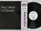 KING CRIMSON EARTHBOUND EDITION EG 25MM 0265 Japan OBI VINYL LP
