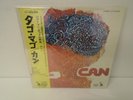 Can ?- Tago Mago JAPAN WHITE LABEL PROMO 2 x LP w/ obi