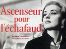 MILES DAVIS - ASCENSEUR POUR L'ECHAFAUD (LIMITED 10