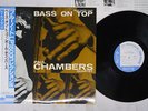 PAUL CHAMBERS BASS ON TOP BLUE NOTE BN 1569 Japan OBI VINYL LP