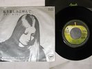 MARY HOPKIN LET MY NAME BE SORROW APPLE AR-2843 Japan VINYL 7