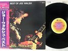 JOE WALSH BEST OF ABC YX-8082-AB Japan OBI VINYL LP