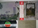LED ZEPPELIN ZOSO FOUR SYMBOLS ATLANTIC P-10125A Japan OBI VINYL LP