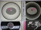 QUEEN JAZZ ELEKTRA P-10601E Japan OBI VINYL LP