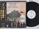 POPOL VUH COEUR DE VERRE EGG GP-708 Japan OBI PROMO VINYL LP