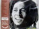 1982 Bob Marley & The Wailers 