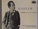 NM+ HERMANN SCHERCHEN: MAHLER SYMPH NO 7 WESTMINSTER WST 221 US-61 2 LP BOX SET