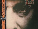 Eurythmics - 1984 (For The Love Of Big Brother) / VG+ / LP, Album
